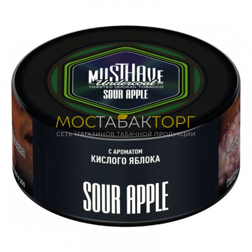 Табак для кальяна Musthave - Кислое яблоко (Sour Apple)
