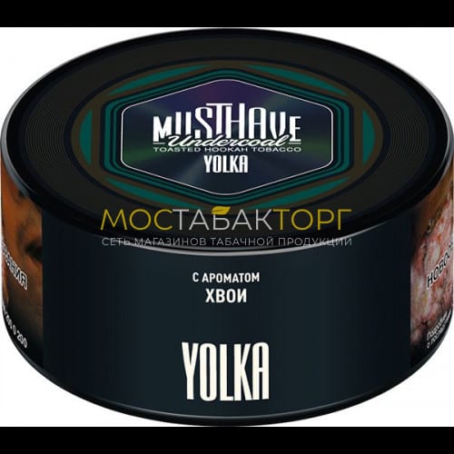 Табак для кальяна Musthave - Хвойный лес (Yolka)
