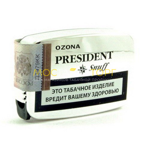 Нюхательный табак Ozona President