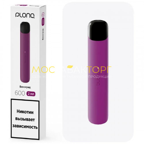 Электронные сигареты Plonq Alpha - Grape (Виноград)