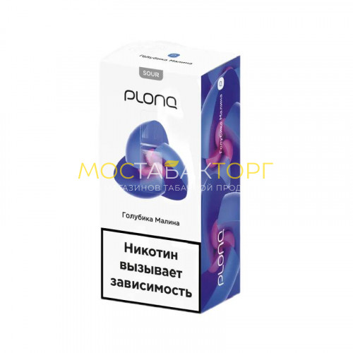 Жидкость для электронных сигарет Plonq Liquid - Голубика малина