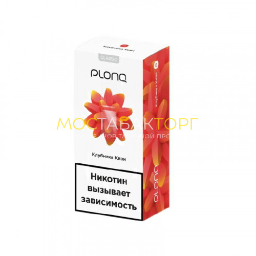 Жидкость для электронных сигарет Plonq Liquid - Клубника киви