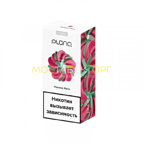 Жидкость для электронных сигарет Plonq Liquid - Малина мята