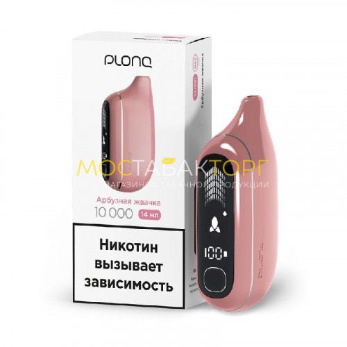 Электронные сигареты Plonq Max Pro -  Арбузная жвачка
