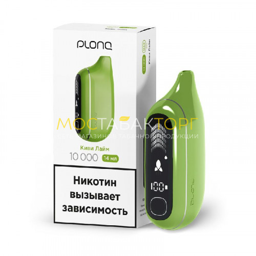 Электронные сигареты Plonq Max Pro - Киви лайм
