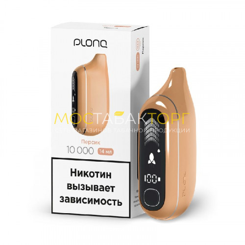 Электронные сигареты Plonq Max Pro - Персик