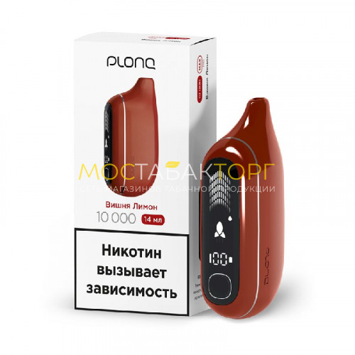 Электронные сигареты Plonq Max Pro -  Вишня лимон