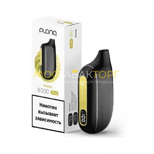 Электронные сигареты Plonq Max Smart - Pineapple (Ананас)