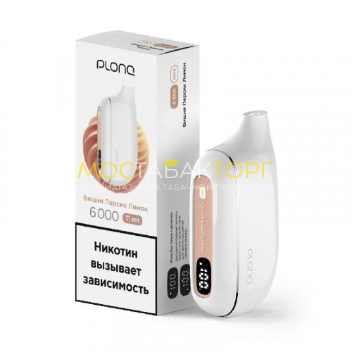Электронные сигареты Plonq Max - Cherry Peach Lemon (Вишня персик лимон)