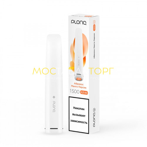Электронные сигареты Plonq Plus - Apricot Mango Peach (Абрикос манго персик)