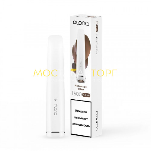Электронные сигареты Plonq Plus - Nutmeg Tobacco (Мускатный табак)