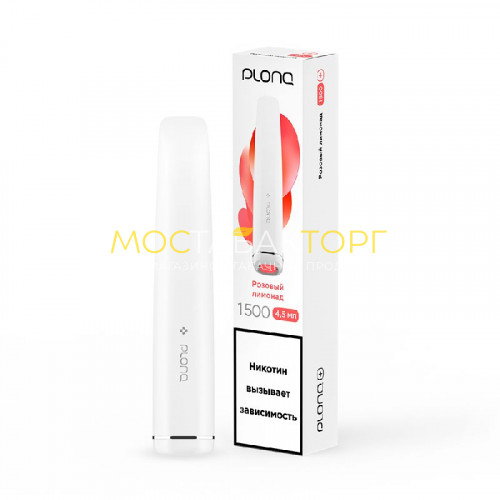 Электронные сигареты Plonq Plus - Pink Lemonade (Розовый лимонад)