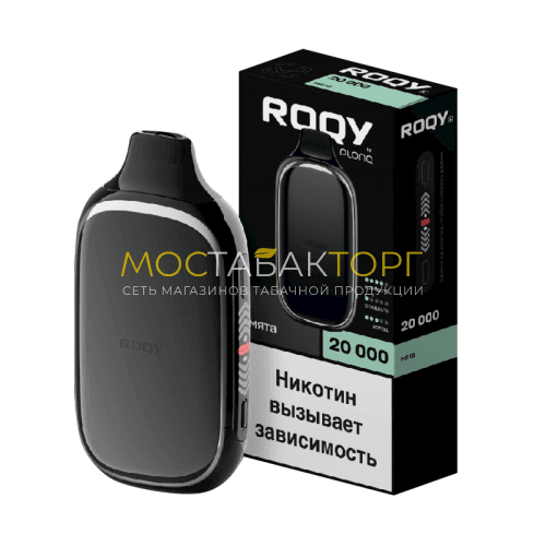 Электронная сигарета ROQY L - Мята