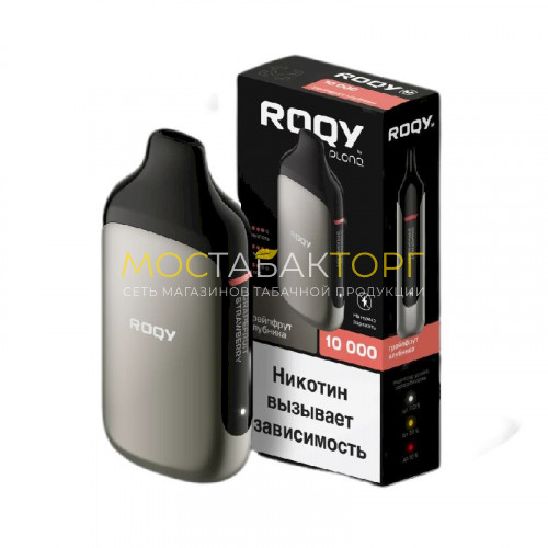Электронные сигареты ROQY M - Грейпфрут клубника