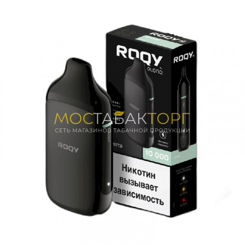 Электронные сигареты ROQY M - Мята