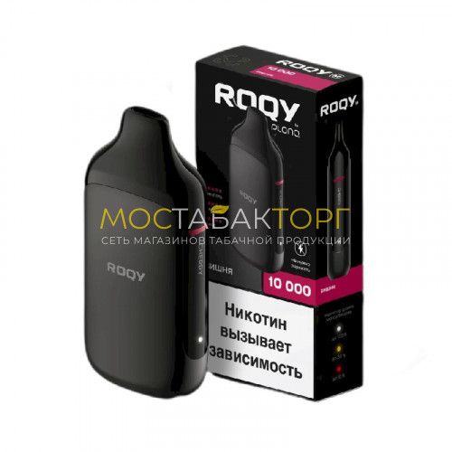 Электронные сигареты ROQY M - Вишня