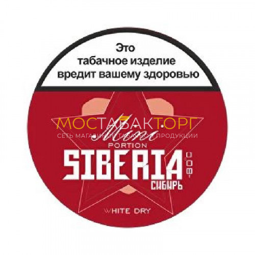 Жевательный табак Siberia - Mini 10 гр