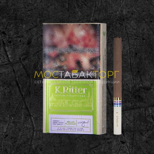Сигареты К.Риттер Компакт Дыня (K.Ritter Melon Compact)