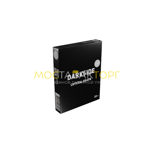 Табак для кальяна Darkside Core 30гр Crystal Grape (Белый Виноград)