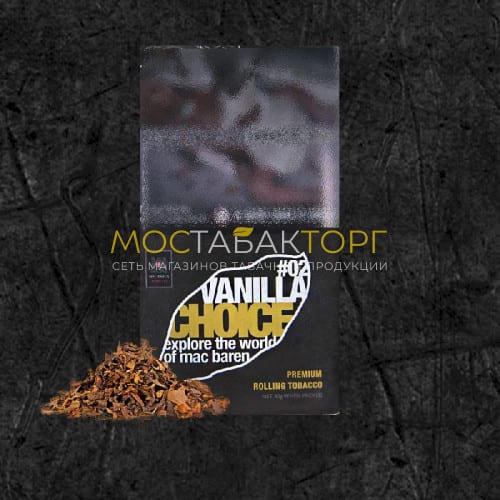 Табак для самокруток Mac Baren Vanilla Choice (Мак Барен Ваниль)