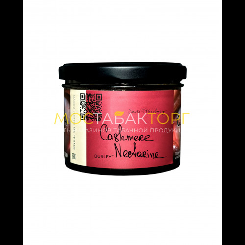Табак Trofimoff's Burley - Cashmere Nectarine (Кашмир нектарин) 125 гр.