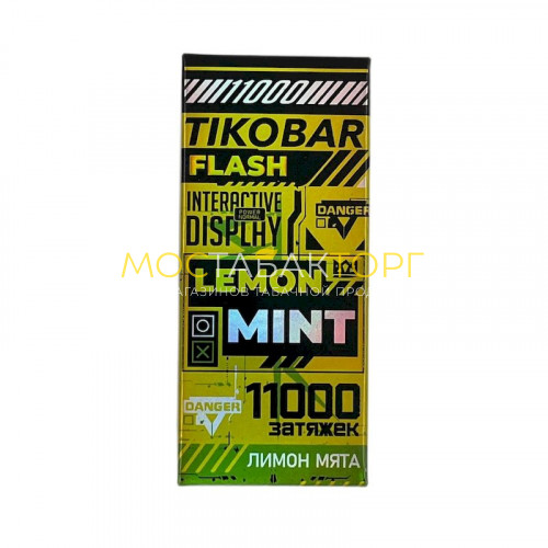 Электронные сигареты TIKOBAR FLASH 11000 затяжек Лимон Мята (Lemon Mint)