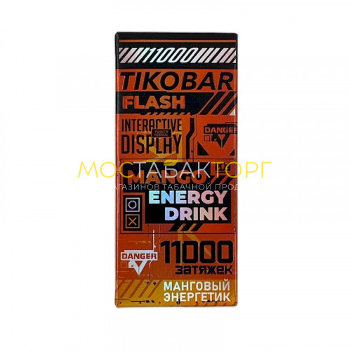 Электронные сигареты TIKOBAR FLASH 11000 затяжек Манговый Энергетик (Mango Energy Drink)