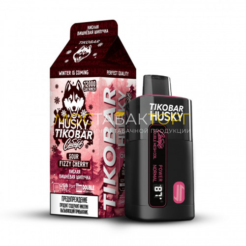 Электронные сигареты TIKOBAR HUSKY Сибирь Кислая вишневая шипучка 12000 затяжек