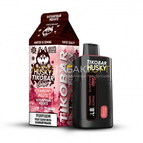Электронные сигареты TIKOBAR HUSKY Сибирь Клубничный мохито 12000 затяжек