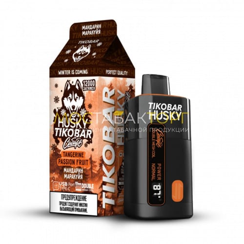 Электронные сигареты TIKOBAR HUSKY Сибирь Мандарин маракуйя 12000 затяжек
