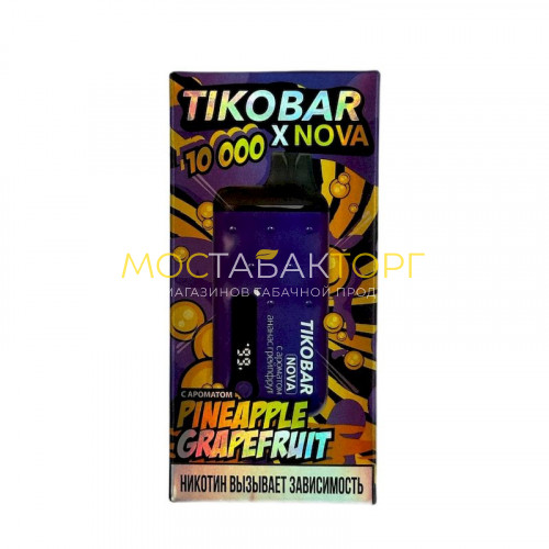 Электронные сигареты TIKOBAR NOVA 10000 затяжек Ананас грейпфрут (Pineapple Grapefruit)