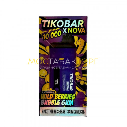 Электронные сигареты TIKOBAR NOVA 10000 затяжек Жвачка с лесными ягодами (Wild Berries Bubble Gum)