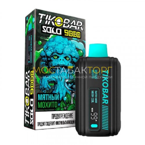 Электронные сигареты TIKOBAR SOLO Мятный Мохито 9000 затяжек
