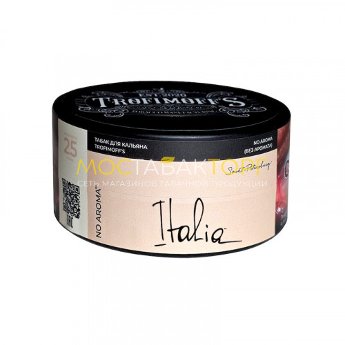 Табак Trofimoff's No Aroma - Italia (Италия) 25 гр.