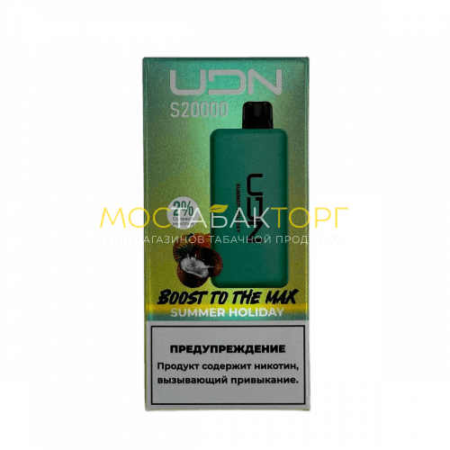 Электронные сигареты UDN S 20000 Тропические Фрукты 2%