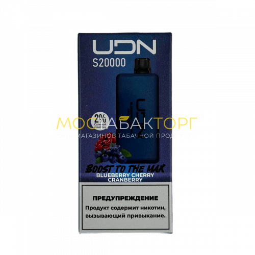 Электронные сигареты UDN S 20000 Вишня клюква 2%