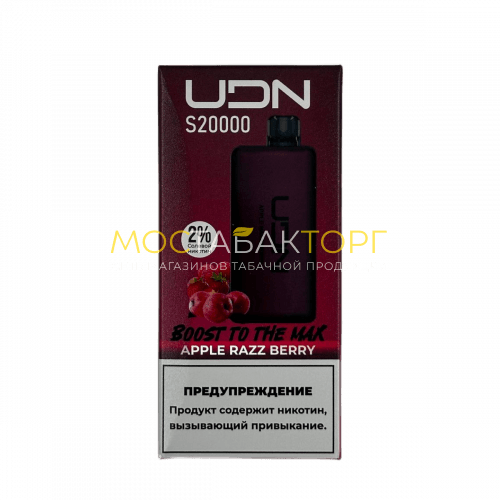 Электронные сигареты UDN S 20000 Яблоко черника малина 2%