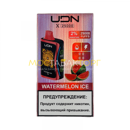 Электронные сигареты UDN X 25 000 Арбуз лёд
