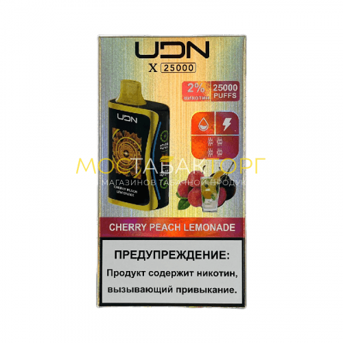 Электронные сигареты UDN X 25 000 Вишнёво-персиковый лимонад
