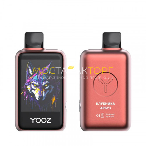 Электронные сигареты YOOZ LINKX 25000 Смарт Клубника арбуз 2%