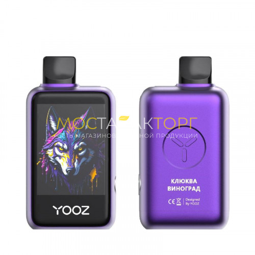 Электронные сигареты YOOZ LINKX 25000 Смарт Клюква виноград 2%