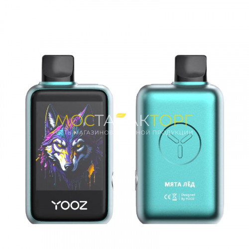 Электронные сигареты YOOZ LINKX 25000 Смарт Мята лёд 2%