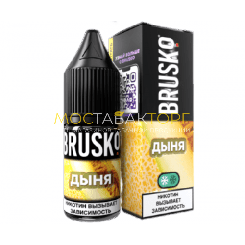 Жидкость для электронных сигарет Brusko SALT Дыня 20мл 10мг