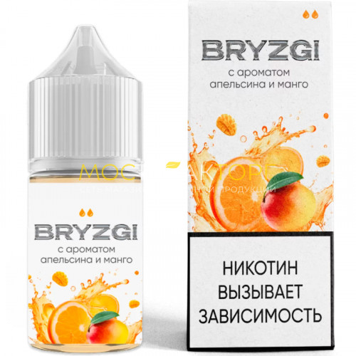Жидкость для электронных сигарет Bryzgi Hard - Апельсин манго