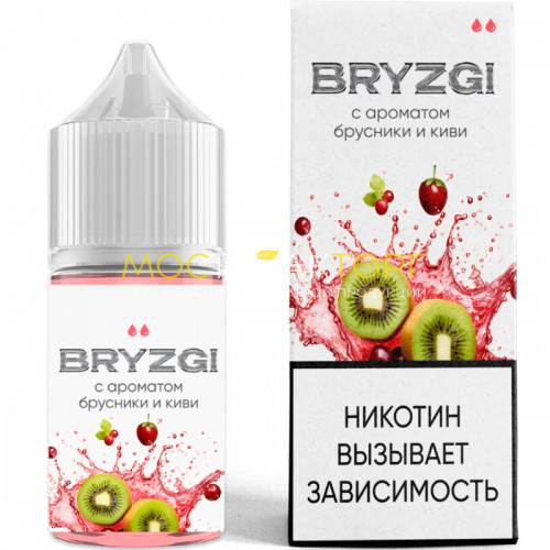 Жидкость для электронных сигарет Bryzgi Hard - Брусника киви