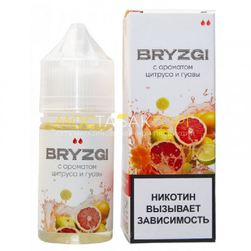 Жидкость для электронных сигарет Bryzgi Hard - Цитрус гуава