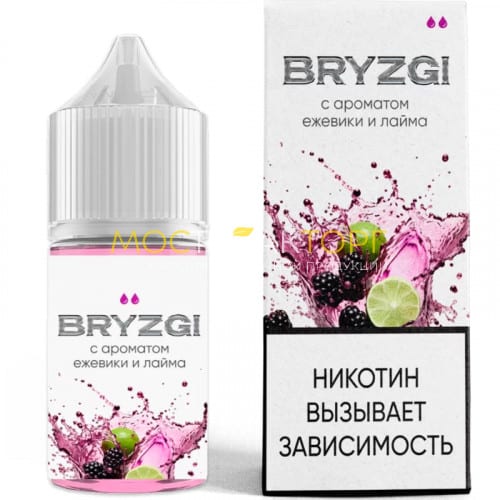Жидкость для электронных сигарет Bryzgi Hard - Ежевика лайм