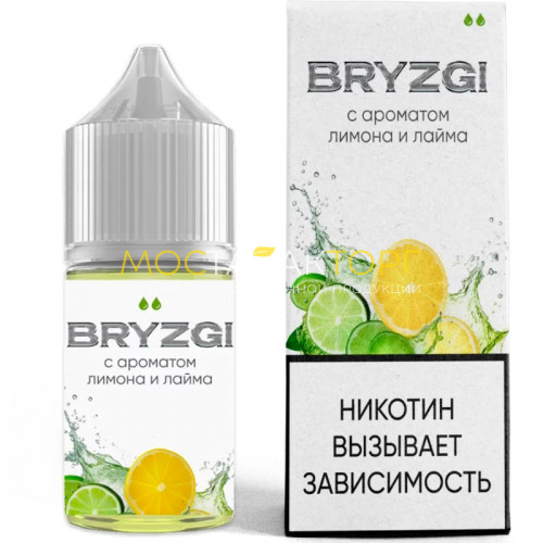 Жидкость для электронных сигарет Bryzgi Hard - Лимон лайм