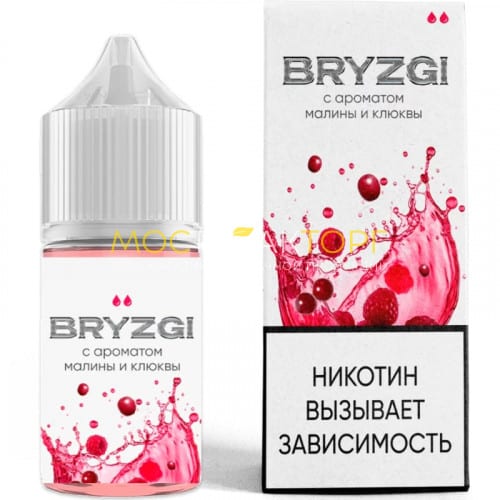 Жидкость для электронных сигарет Bryzgi Hard - Малина клюква