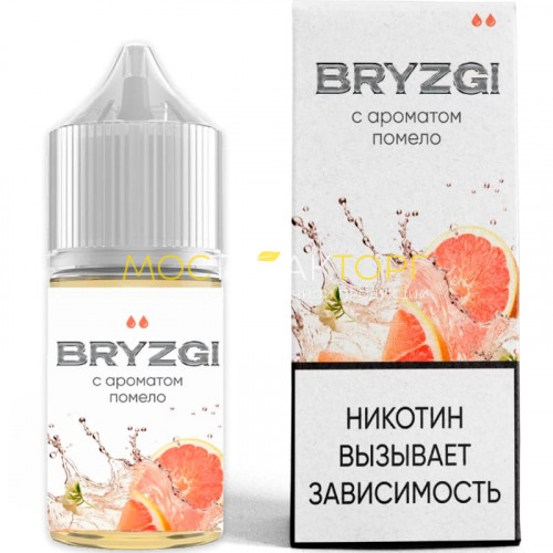 Жидкость для электронных сигарет Bryzgi Hard - Помело